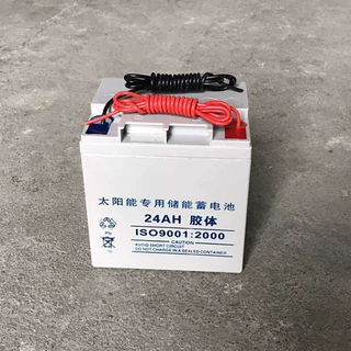 现货批发12v24ah蓄电池免维护储能太阳能蓄电池量大优惠3年保质