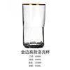 Whiskey Cup Quartet whiskey foreign wine glass beer glass glass wine glasses bar prier -based diamond cut noodles