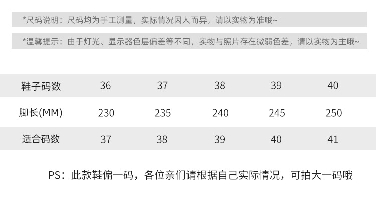 草编人字拖4_06.jpg