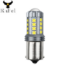 ��܇LED��܇��x܇��1156 1157 T20 3030 23SMD�D���PY21W���l�W