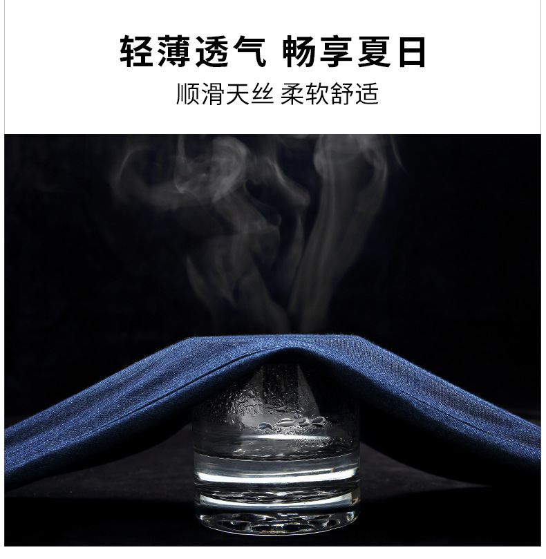 微信图片_202004061046511