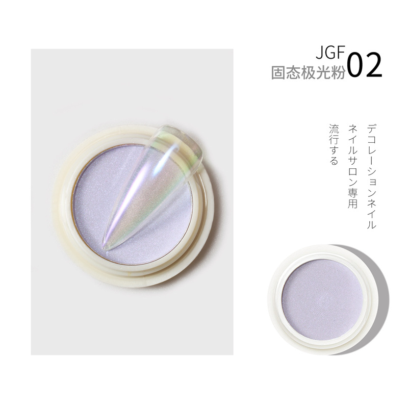 2020 hielo sólido transparente desnudo Rosa Aurora polvo Internet celebridad uñas belleza color mágico sirena espejo harina espejo mágico polvo de hadas