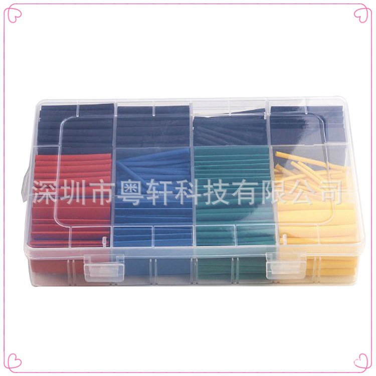 530PCS彩色热缩管3