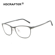 HDCRAFTER近視鋁鎂超輕藍光平光鏡 眼鏡框架時尚潮人男士 P6290