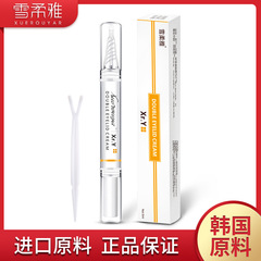 Xueruya Double Eyelid Shaping Cream: The Internet-Famous, Beauty-Boosting Invisible Elixir for Stunning Eyes