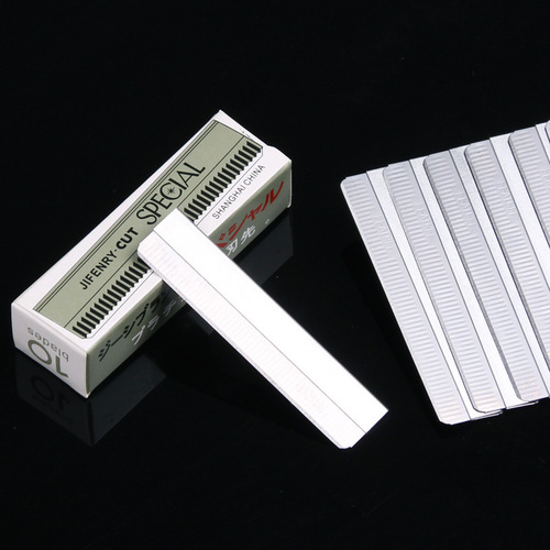 Feather brand eyebrow trimming blades, tattoo eyebrow razor, disposable stainless steel corrugated blades, 10 pieces, professional makeup artist