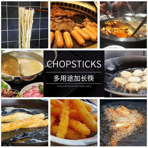 45cm Long Chopsticks Household Deep-Fried Extra Long Heat-Proof Oil Stick Skewers Public Chopsticks Noodle Scoops Extended Hot Pot Chopsticks Natural Wood Bamboo Chopsticks