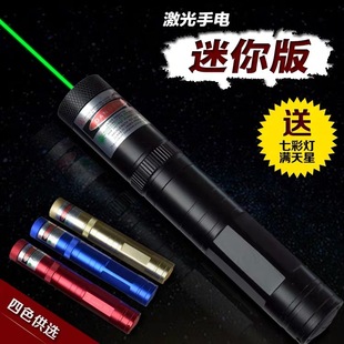 851�������Ͳ�G�⾀�����๦��С�������y�W���h��O������