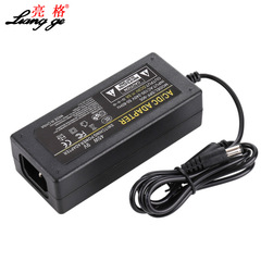 Power adapter 9V 5A speaker charger POS machine card reader monitor DC stabilizer 4A 3A universal