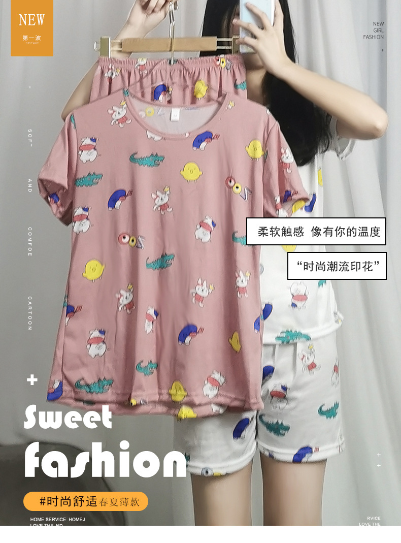 S鳄鱼短袖套装_01