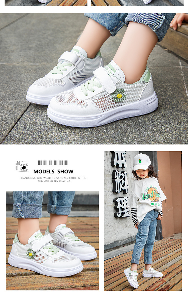 2020033118188193378318w750h117