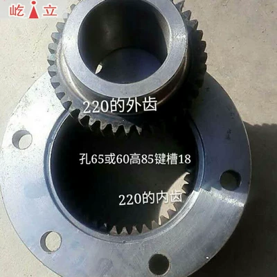 Factory sales double beam Ötürücü vallar - link-hands