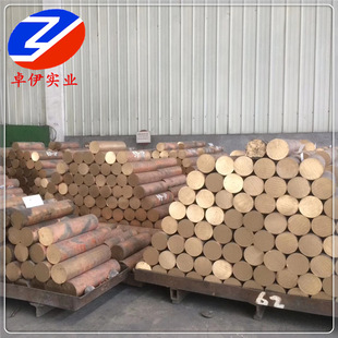 ����C69450���׹��S�~ C69400���S�~���� ���S�~��� Ҏ���Rȫ