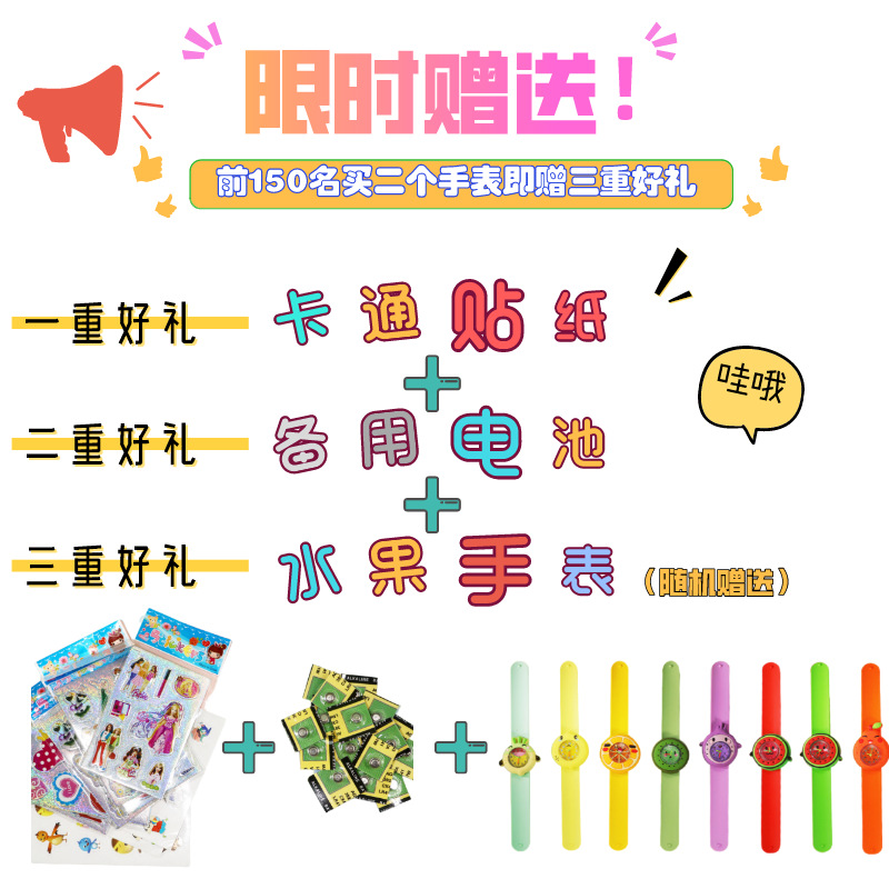 副本_未命名_方形海报_2020-10-16-0.png