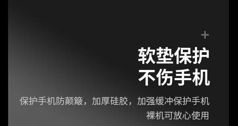 M８详情_15.jpg