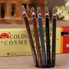 亨絲1818拉線眉筆撕拉式防汗化妝筆畫眉工具彩妝美妝批發代發