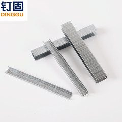 藤器高碳鋼硬碼釘黑色槍釘硬物門型釘國標釘1008j10101013J馬釘