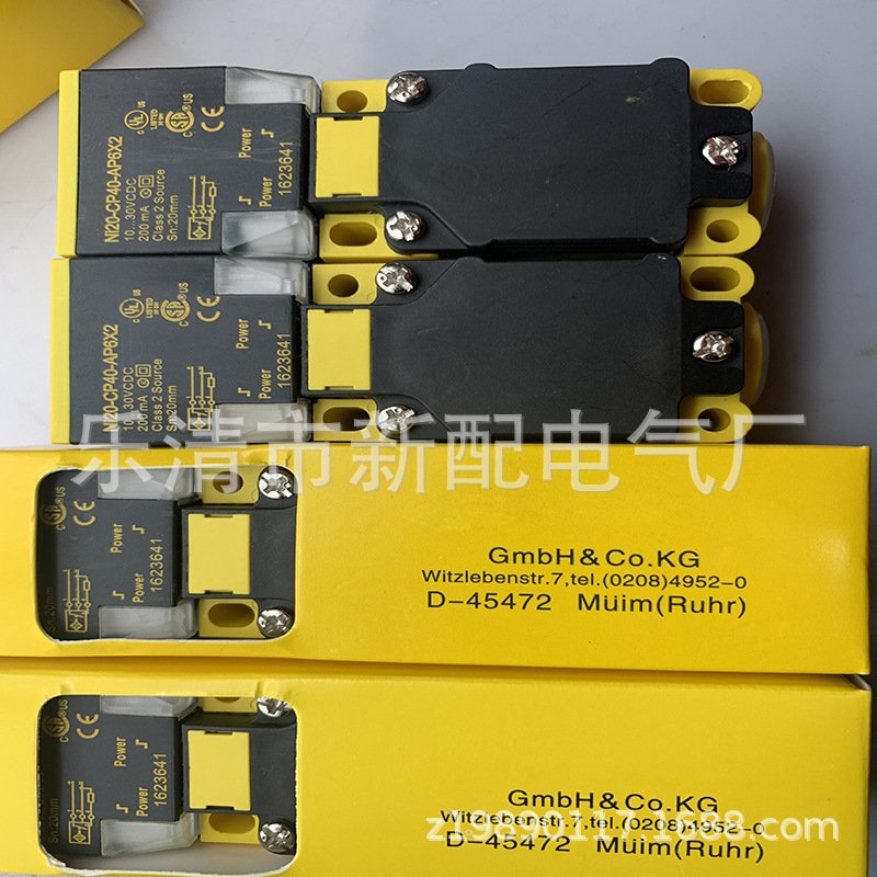 实物全新NI20-CP40-VP6X2/S100 NI20-CP40-VN6X2/S100感应开关