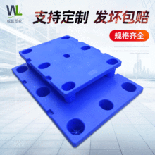 �}��؛�����Ʋ�܇���� ������|�����̨�� ƽ�����_ӡˢ�бP