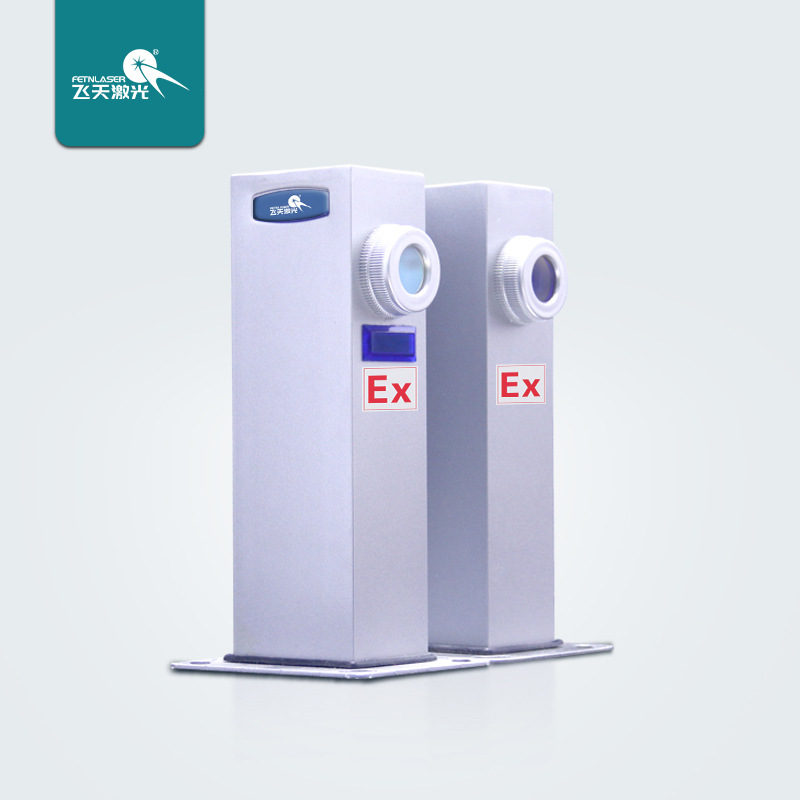 飞天激光防爆型激光入侵探测系统生产厂家安防产品面向全国销售