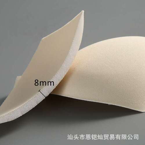 Bra sponge insert sponge chest pad sports anti-exposure cotton sweat-absorbent pad foreign trade manufacturer round triangle pad