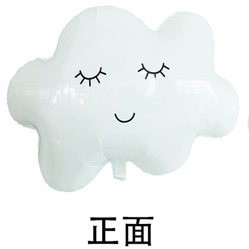 笑脸云朵 - 副本 - 副本