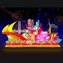 ��ؕ����Ѳ�λ���OӋ����������܇�ʴ��������۲ʟ�����