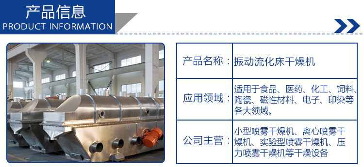 7290974893_1741108893