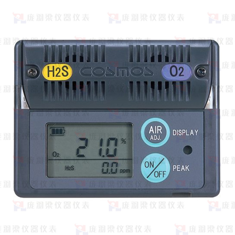 日本NEW-COSMOS(新宇宙) XOS-2100氧气 /硫化氢浓度计