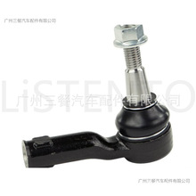 ������·����ʤ�Ĵ� ·����ʤ�˶���LR033534 ������ͷ(ǰ������)
