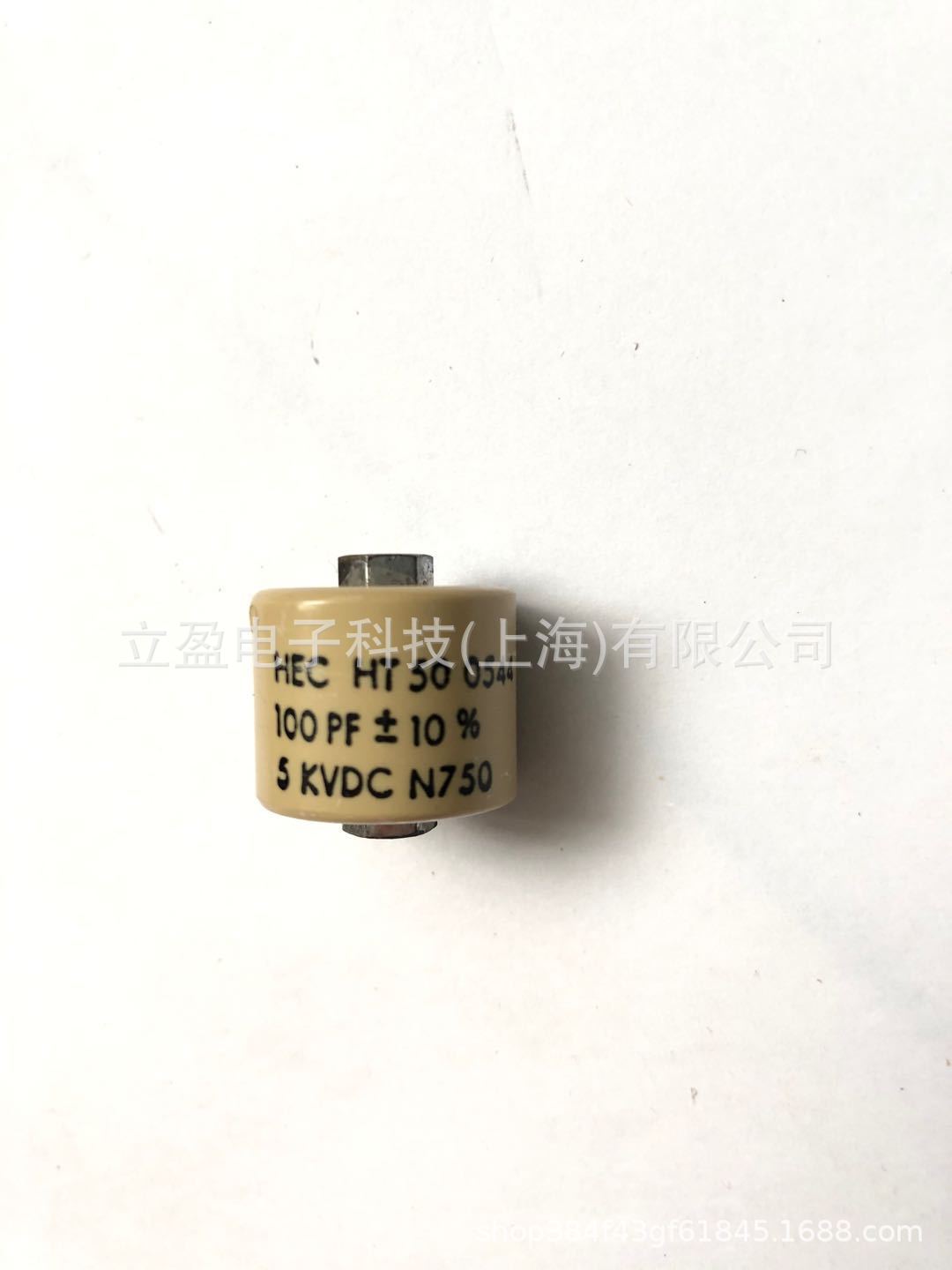 电容 / Capacitance (HT50T101KA Cap Fix 5KV 100PF ±10%)