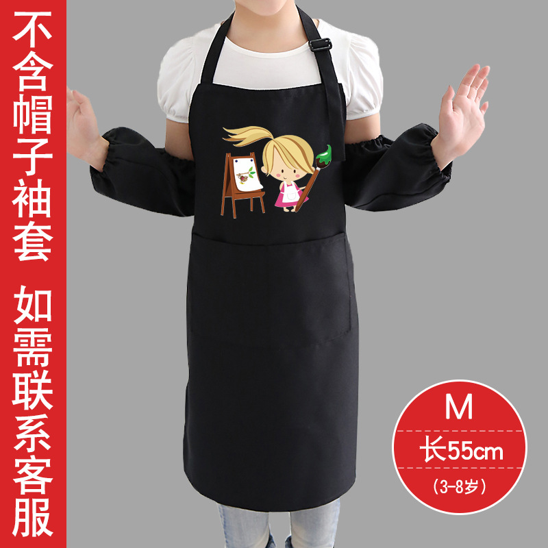 Delantal para niños ropa de pintura de logotipo personalizado niños personalizados anti-incrustante jardín de infantes pintura de arte delantal Impresión de impresión imagen