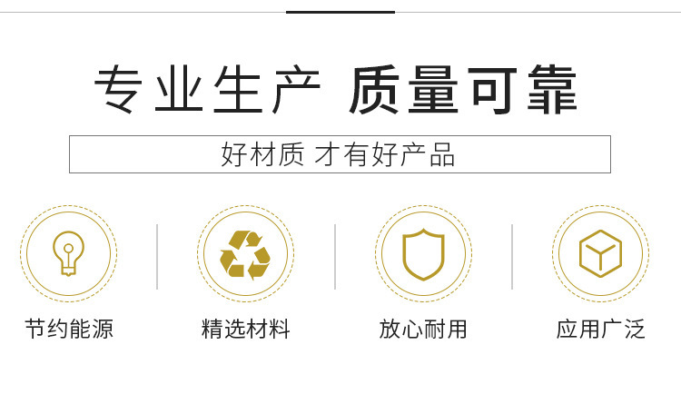 14120771529_583382640