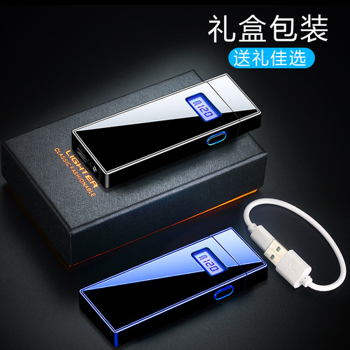 JL619 Display Dual Arc Battery Display Direct Manufacturer Sales Personalized Gift USB Charger Lighter