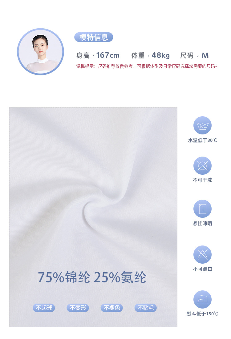 成人后背镂空瑜伽连体服详情页_04.jpg