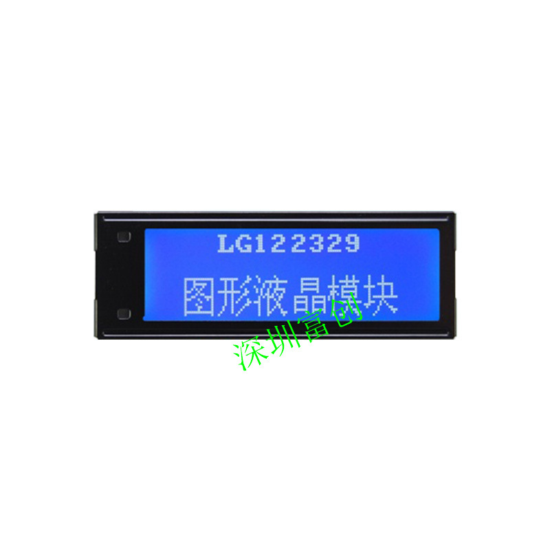 12232 Lcd Display 18piN SBN1661G FuchuaNG LG 122329 BMDWH6N