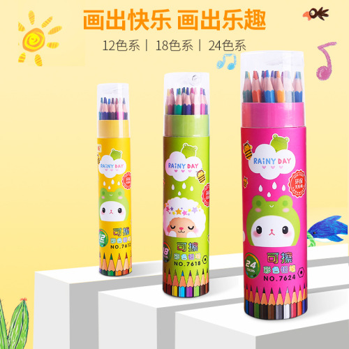 Zhongnan erasable colored pencils creative colored pencils 12 colors 36 colors children primary school students graffiti painting stationery wholesale