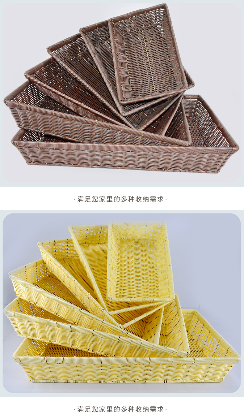 套六铁架面包篮 (9).jpg