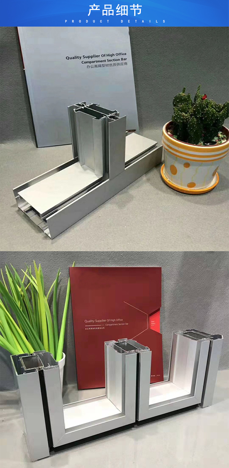 双玻隔断6_05.jpg