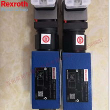 ʿy R900486196  DB 6 K2-4X/200YV