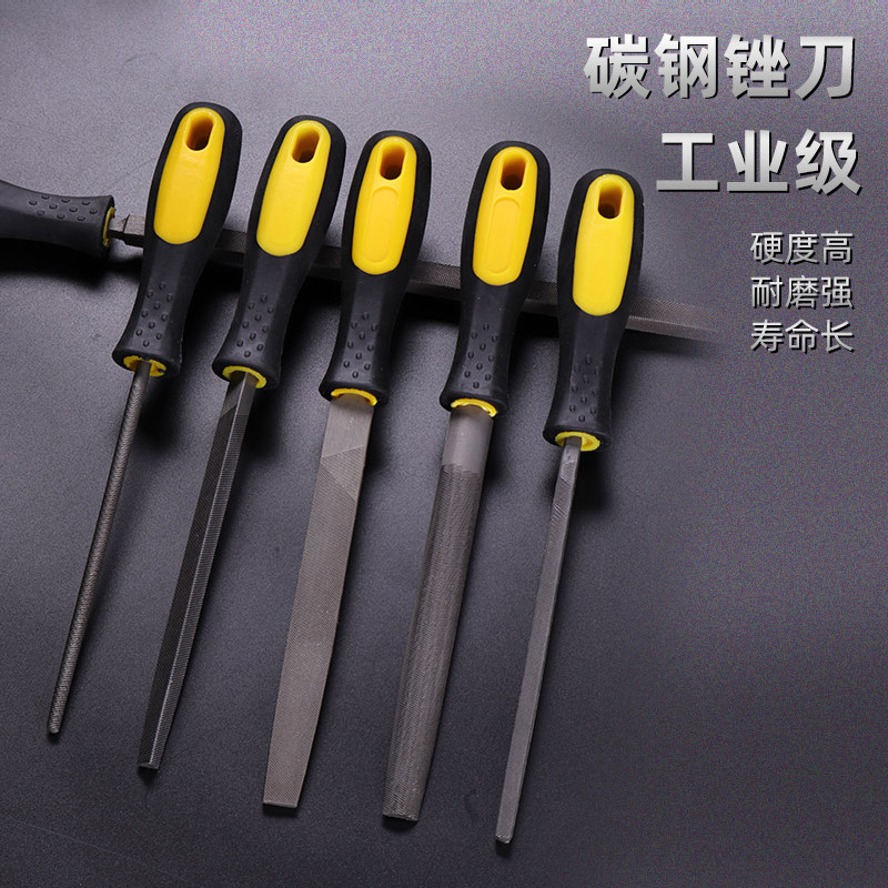 碳钢锉刀6寸8寸10寸12寸三角锉中齿平板半圆锉修整形锉木工工具-阿里巴巴