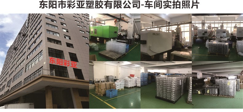 14137643361_2029742006