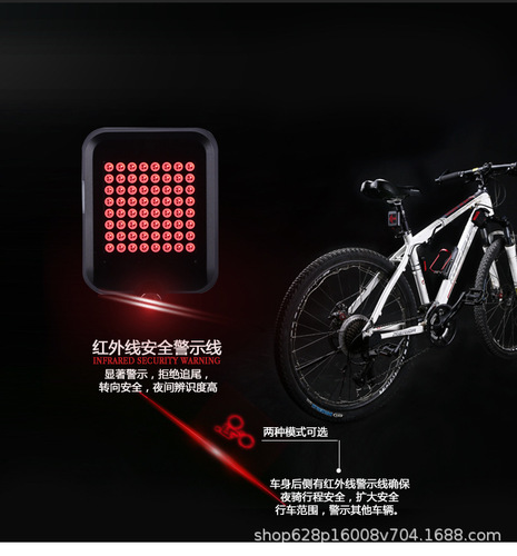 0100 Bicycle Tail Light Turn Light Brake Light Fully Intelligent Induction Automatic Braking USB Charging Projection Laser