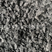 焦炭厂家现货供应 水处理焦炭颗粒 1-3cm低硫焦炭滤料 冶金焦炭