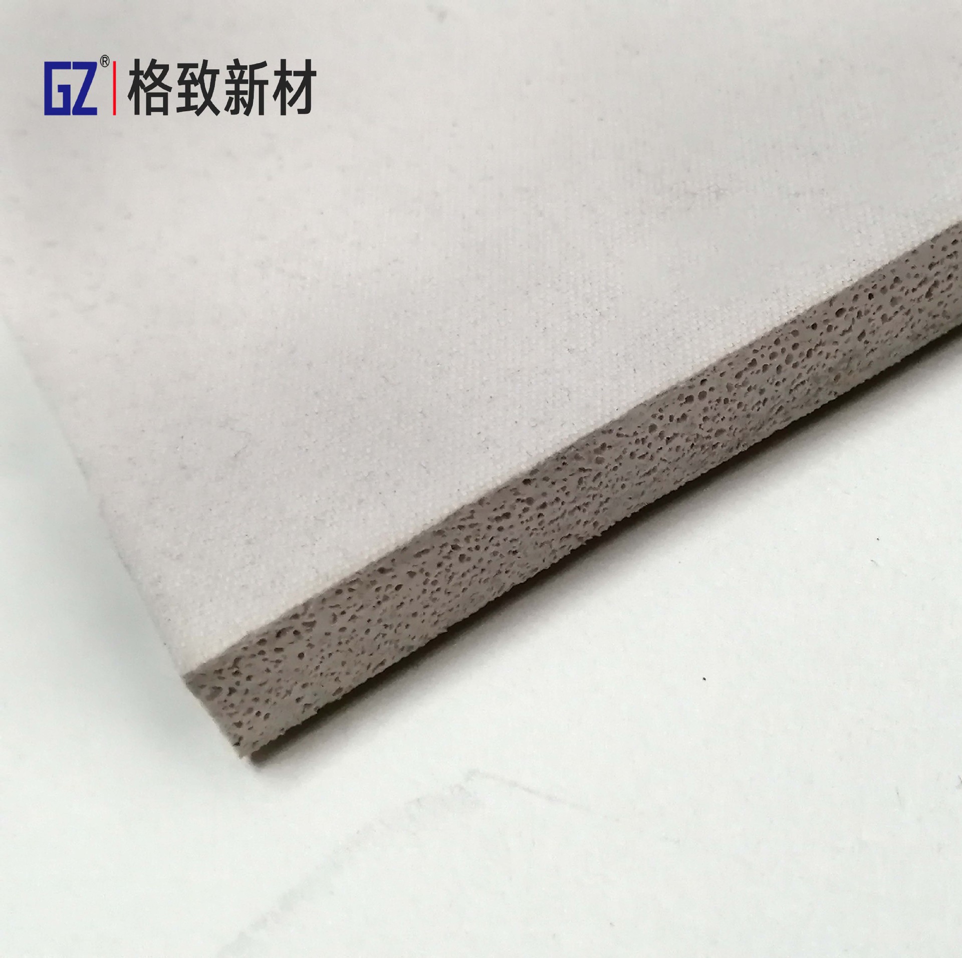 微信图片_20200302101030