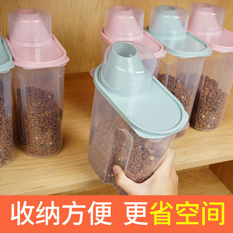 储粮罐主图 (5).jpg