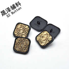 厂家高档金属纽扣 复古英文字母黑金合金扣子 时尚大衣风衣扣现货