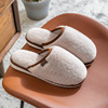 Winter fashionable slippers, elite keep warm footwear indoor for beloved suitable for men and women, 2022