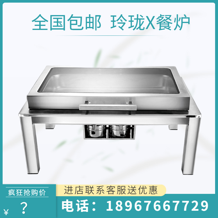 VOTOO��; ��������Xϵ�� �����β������� �Ƶ�������¯ ����ֱ��