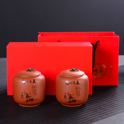 厂家批发紫砂茶叶罐密封存茶罐茶叶枸杞包装罐子礼盒套装Logo定制|ms